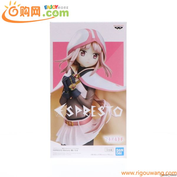 【中古】[FIG]環いろは(たまきいろは) ESPRESTO-Motions- マギアレコード 魔法少女まどか☆マギカ外伝 フィギュア プライズ(82176) バンプ