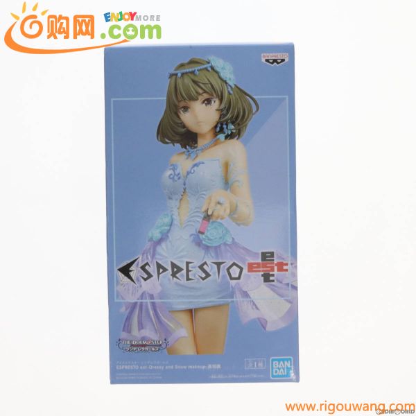 【中古】[FIG]高垣楓(たかがきかえで) ESPRESTO est-Dressy and Snow makeup-高垣楓 アイドルマスター シンデレラガールズ フィギュア プラ