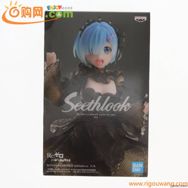 【中古】[FIG]レム Seethlook-レム- Re:ゼロから始める異世界生活 フィギュア プライズ(2554201) バンプレスト(61100269)