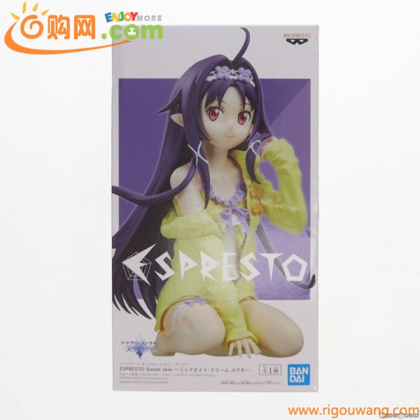 【中古】[FIG]ユウキ ESPRESTO-Sweet skin-～ミッドナイト・ドリーム ユウキ～ ソードアート・オンライン メモリー・デフラグ フィギュア