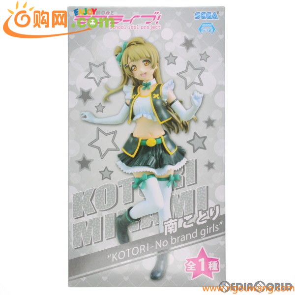 【中古】[FIG]南ことり(みなみことり) プレミアムフィギュア KOTORI-No brand girls ラブライブ! プライズ(1004710) セガ(61092421)