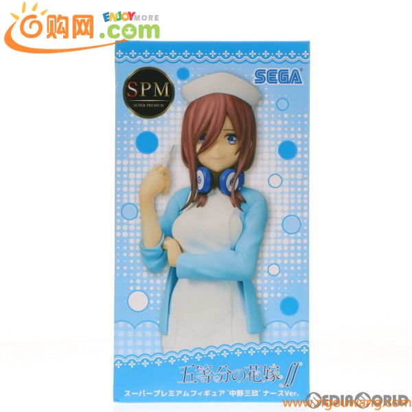 【中古】[FIG]中野三玖(なかのみく) ナースVer スーパープレミアムフィギュア 五等分の花嫁∬ プライズ(1058365) セガ(61098042)