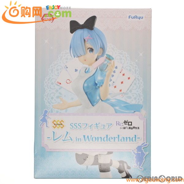 【中古】[FIG]レム SSSフィギュア-レム in Wonderland- Re:ゼロから始める異世界生活 プライズ(AMU-PRZ9589) フリュー(61097700)