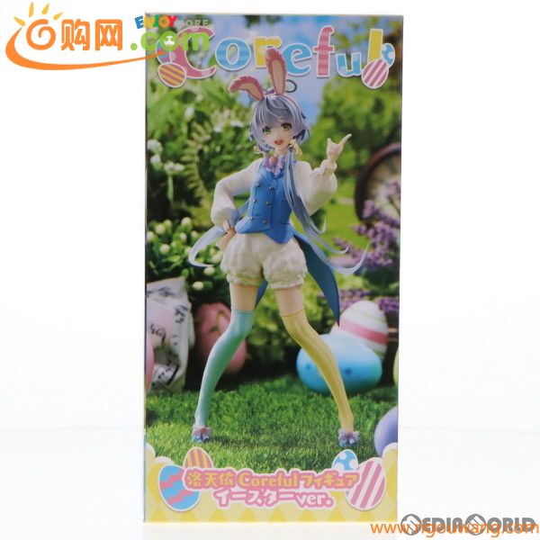 【中古】[FIG]タイトーオンラインクレーン限定 洛天依(るおてんい) Coreful フィギュア イースターver. VOCALOID4 Library 洛天依 プライズ