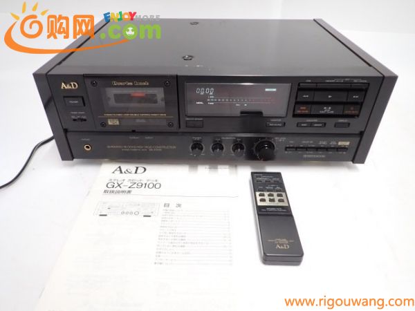 A&D AKAI GX-Z9100 赤井電機 アカイ カセットデッキ カセットテープレコーダー 録音再生可 リモコン/説明書付 ∬ 6AEBA-4