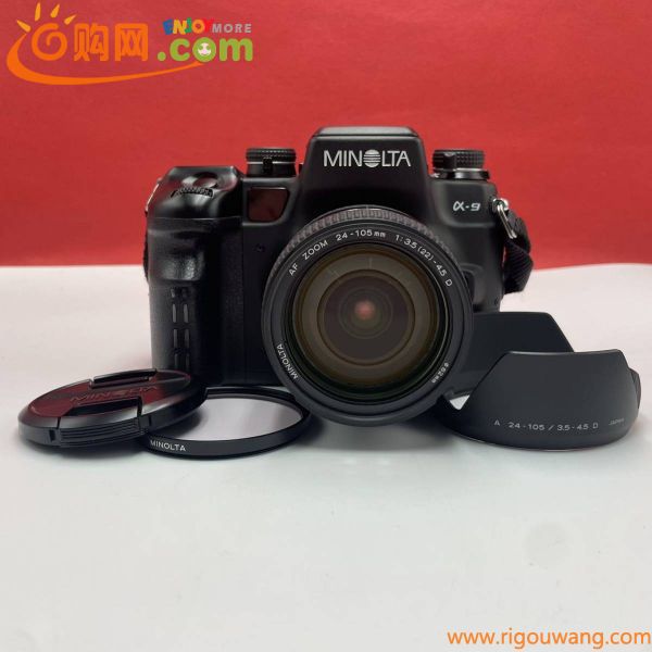 ★A MINOLTA α-9 AF ZOOM 24-105mm F3.5-4.5 フィルム一眼レフカメラ シャッター、フラッシュOK AF動作確認済 ミノルタ