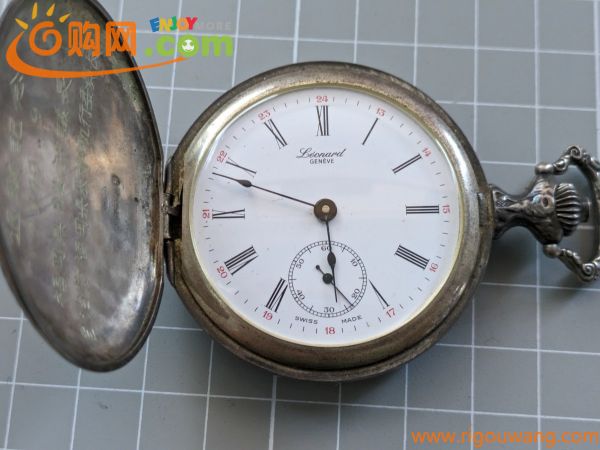 稼働品　懐中時計　ETA6497　銀製　銀無垢　ハンターケース　Leonard　レオナルド　機械式時計　ゼンマイ式　手巻き式　ユニタス