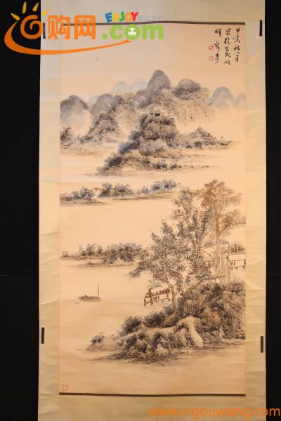 【掛軸】〈林散之〉『山水図』（紙本肉筆）/ 中国画 人物図 山水図 花鳥図 日本 時代物 古画 掛け軸831