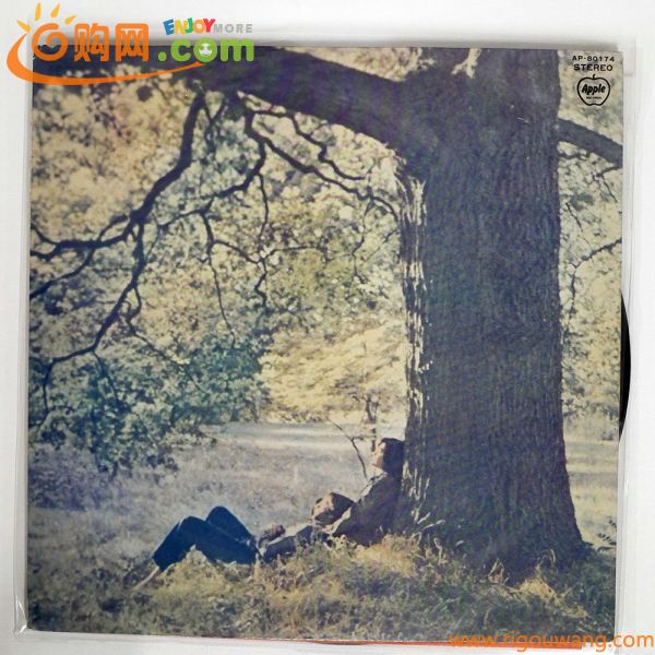 JOHN LENNON/PLASTIC ONO BAND/APPLE AP80174 LP