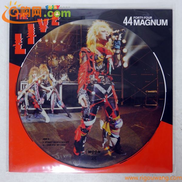 44 MAGNUM/LIVE/MOON MOON23002 12