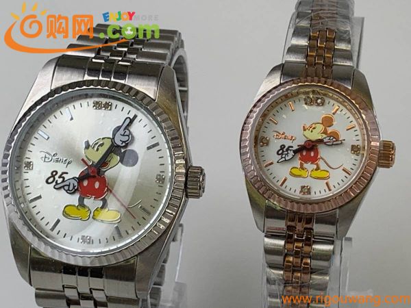 【1円出品】F0181 Disney ディズニー 85周年記念 ミッキー 腕時計 クオーツ メンズ レディース ペアセット 2000本限定 天然ダイヤ 鑑別書
