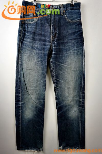 I091　90S　復刻　Levis　リーバイス　BIGE　502　デニムパンツ　ジーンズ　日本製　J22　サイズW30