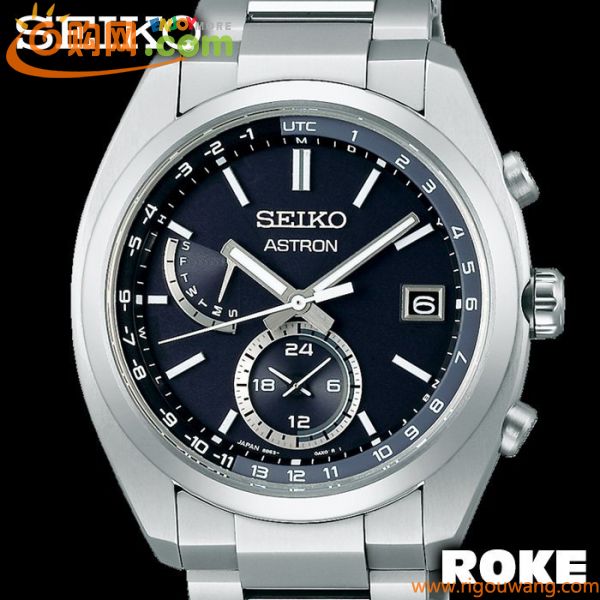 新品 国内正規品 セイコー アストロン SEIKO ASTRON ソーラー チタン メンズ 男性 腕時計 日本製 アナログ ワールドタイム ビジネス