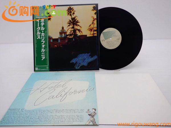 【帯付】Eagles(イーグルス)「Hotel California(ホテル・カリフォルニア)」LP（12インチ）/Asylum Records(P-6561Y)/ロック