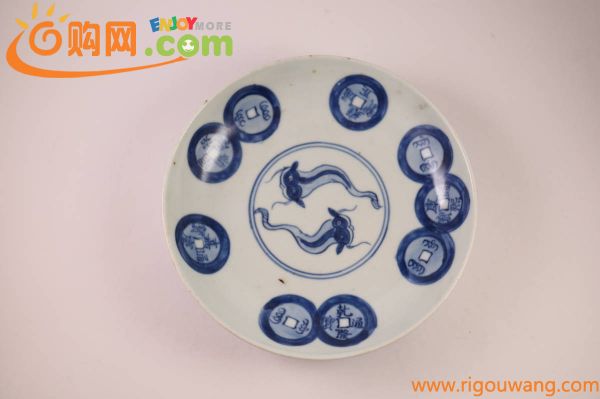 中国美術 染付魚紋皿 唐物 連年有魚図　★成化年製銘