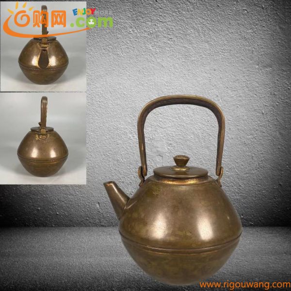 A069D 時代銅器 古銅製 茶注 茶道具 煎茶道具 急須 銅瓶 金属工芸 重180.1g