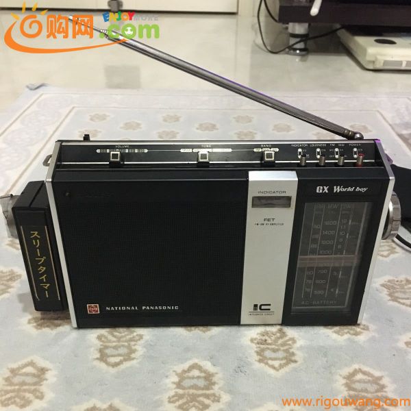 National Panasonic GX World boy RF-858 アンティークラジオ ジャンク