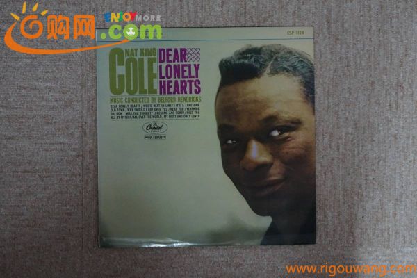 【LP】ナット・キング・コール / NAT KING COLE / DEAR LONELY HEARTS - CSP1124