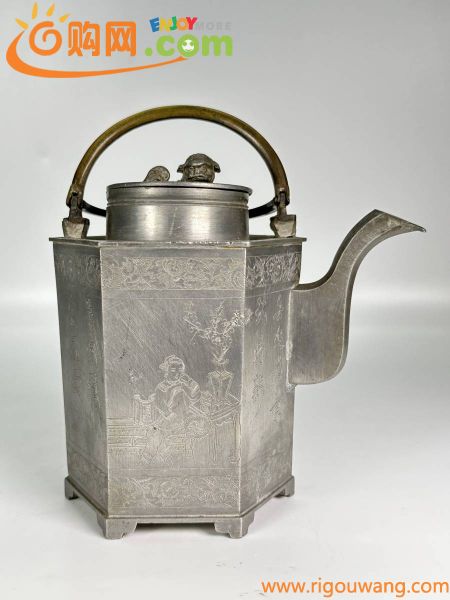 中国煎茶道具　民国時代　人物漢詩文錫茶壺　古錫製　急須　在銘有　古物　唐物　