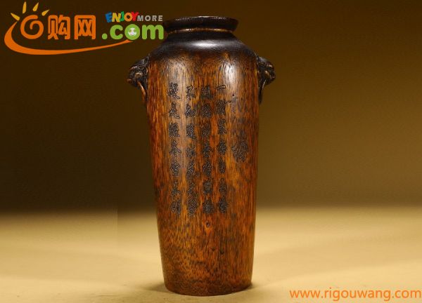 【清】中国・時代物 珍木彫 梅花紋瓶 非常に良い香り 極細工 古置物 古擺件 中国古美術 古美味 古董品　