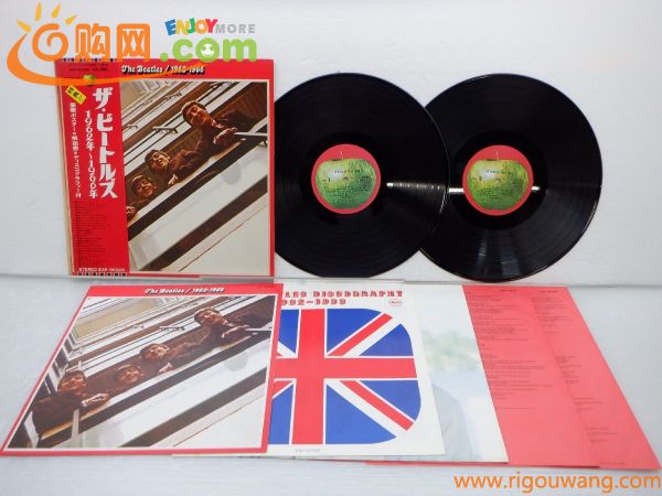 The Beatles(ビートルズ)「1962-1966」LP（12インチ）/Apple Records(EAP-9032B)/ロック