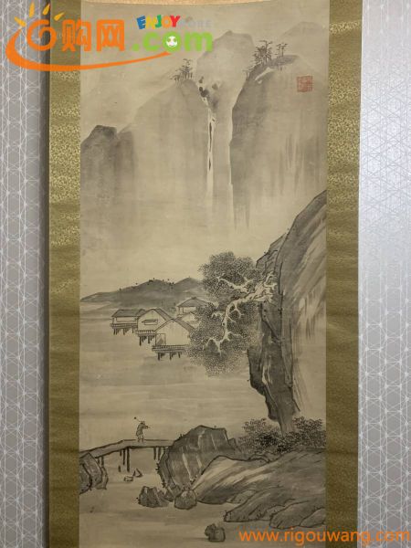 【模写】《曾我蕭白》 水墨山水図 紙本 掛軸 奇想の絵師 京都画壇 94s4207