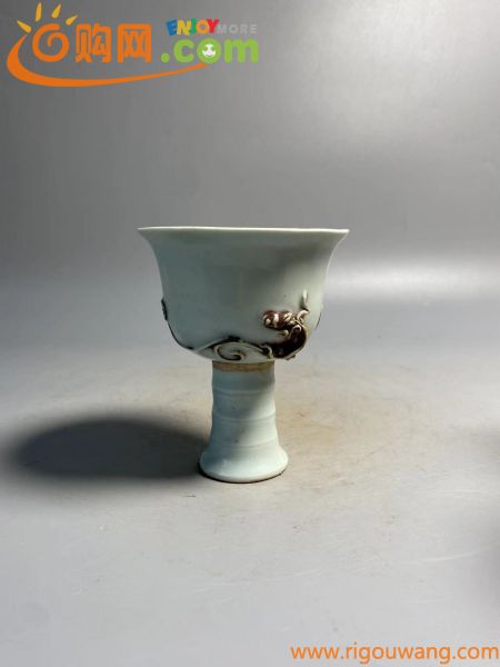 旧家蔵出 陶磁器 景徳鎮製 轉心杯 高足杯 花瓶 花入 茶入 煎茶道具 中国古玩 唐物 中国美術 花道具