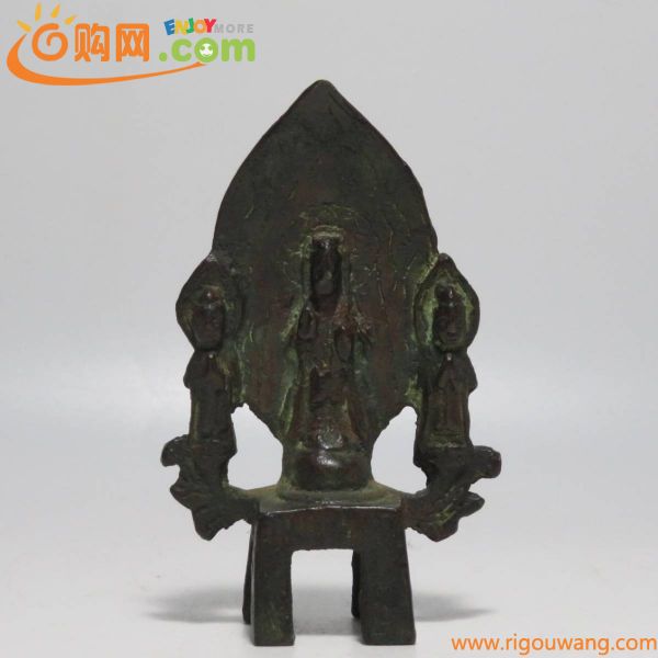 仏教美術　旧家初出　北魏　銅製　三尊仏像　古銅仏　H９cm