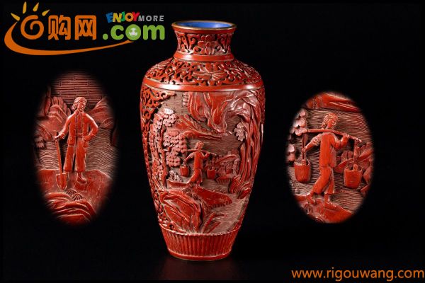 ◆天香楼◆堆朱花瓶 文化大革命時代 唐物AG7224