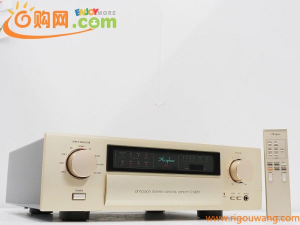 ■□Accuphase C-2420 プリアンプ アキュフェーズ 元箱付□■018824039Jm□■