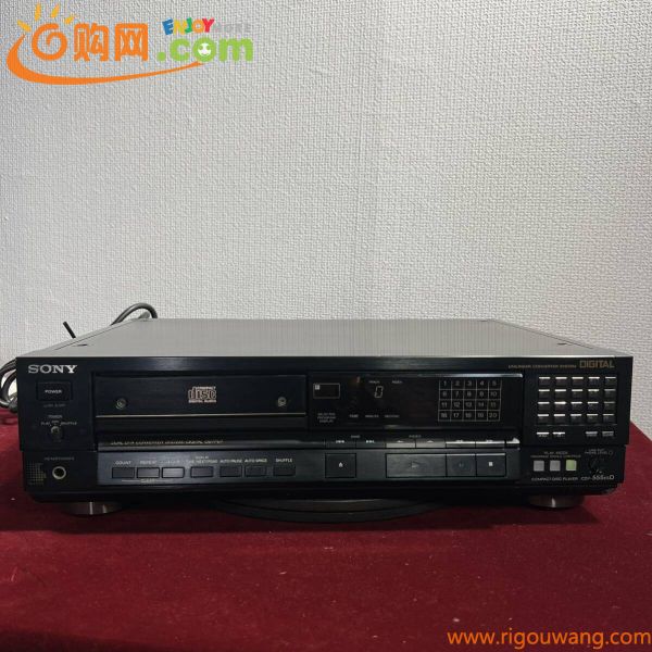 f246 中古現状品 SONY (ソニー) CDP-555ESD CDプレーヤー 通電可
