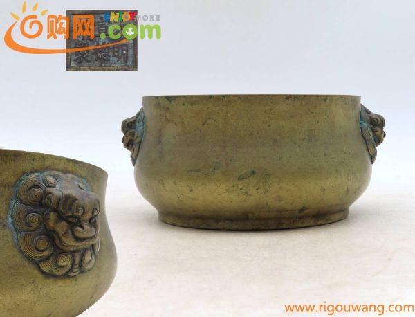 K5941 大明宣徳年製 銅製 袋形 建水 菓子器 鉢 約1965.7g 在銘 刻印 銅器 金属工芸 時代物 古美術 茶道具 