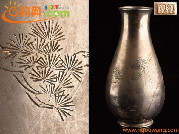 【流】古美術品 純銀製彫金大花瓶 高さ31cm 重量1220g TR737