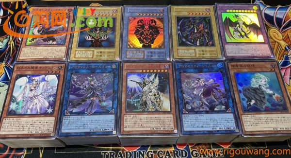 遊戯王　SR以上　まとめ売り　500枚以上　光物.キラカード　大量セット　スーパーレア以上のみ　1円売り切り①