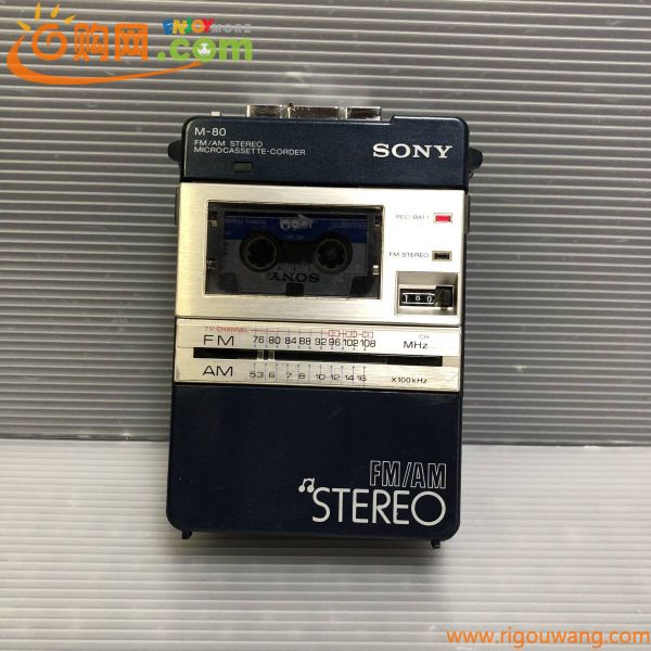 SONY ソニー M-80 FM/AM ステレオ マイクロカセットレコーダー 動作確認（通電・テープ再生・ラジオ）※メンテ必要