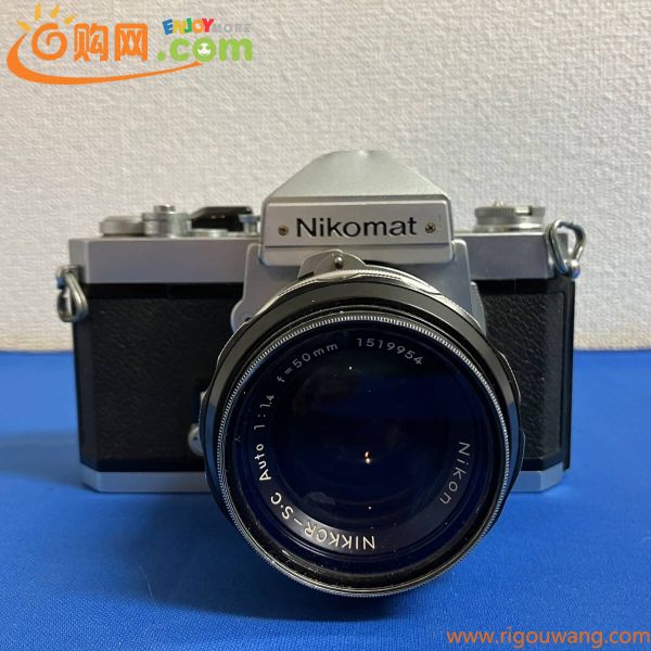 Nikon ニコン Nikomat FT2 NIKKOR-S.C Auto 1:4 f=50mm 動作未確認