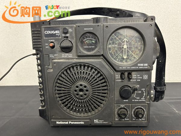 A3　National Panasonic　ナショナル パナソニック　RF-877　COUGAR No.7　クーガー　BCLラジオ　通電確認済み　オーディオ機器　現状品