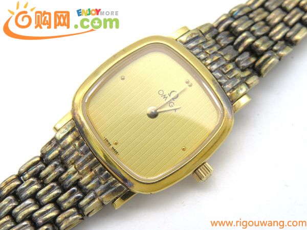1円■ジャンク■ オメガ デビル ゴールド クオーツ レディース 腕時計 K59905