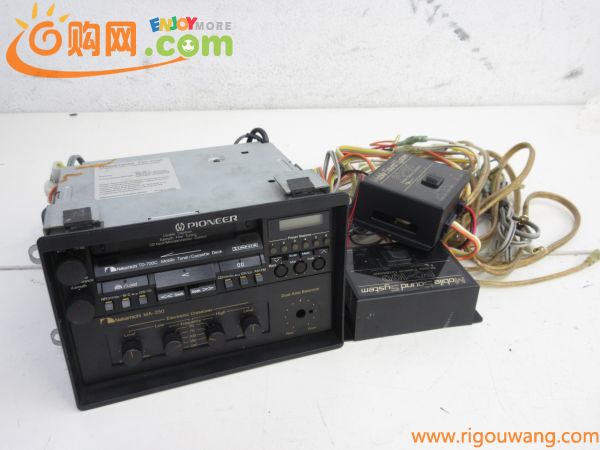 W127-N30-1808 Nakamichi ナカミチ MA-250 TD-700C Mobile Tuner カセットデッキ PC-100 Mobile Sound Dydtem 現状品①