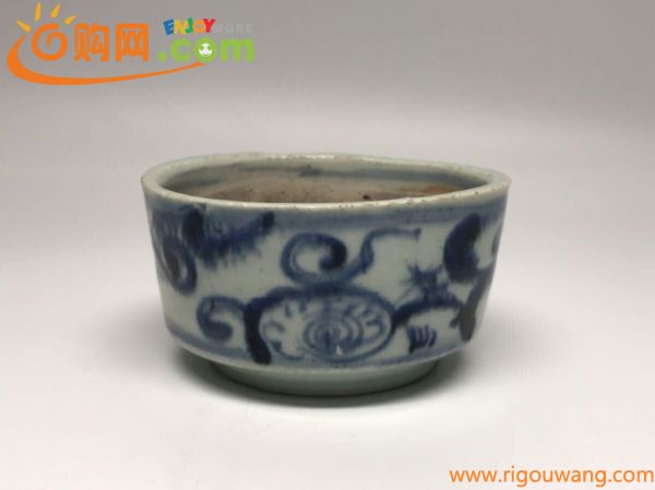 『中国古美術』清明代　染付唐草紋香炉　本物保証