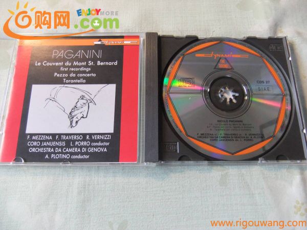 伊盤DYNAMIC・CDS 27☆パガニーニ:ヴァイオリン作品集☆メッツェーナ（ヴァイオリン）プロティーノ（指揮）ジェノア室内管,他