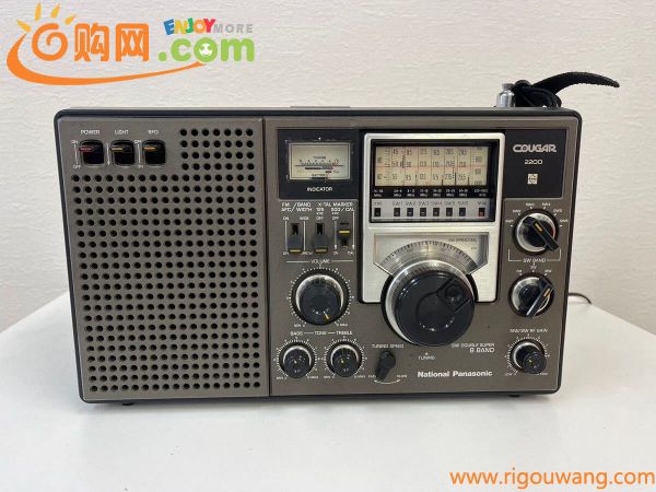 National Panasonic COUGAR クーガー 2200 通常OK 点灯OK ラジオ受信確認OK