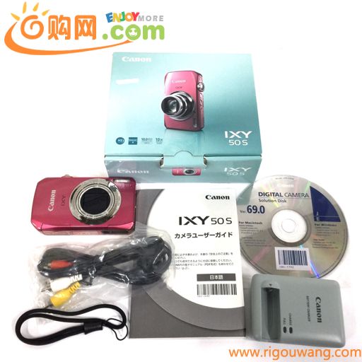 1円 Canon IXY 50S 6.3-63mm 1:3.4-5.6 コンパクトデジタルカメラ L101723