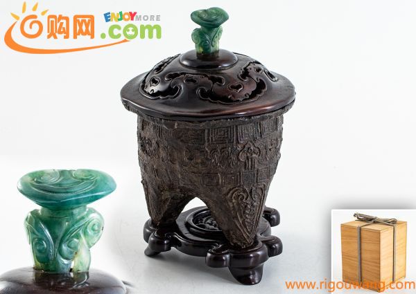 中国美術　唐物 古玩 青銅器 古銅　香炉　台付き　箱付