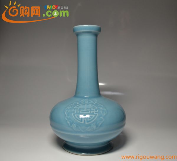 中国美術　藍釉　花瓶　中国古玩　置物　