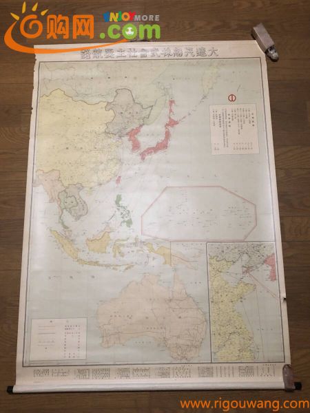大連汽船株式会社主要航路 古地図　満州　上海　掛軸　