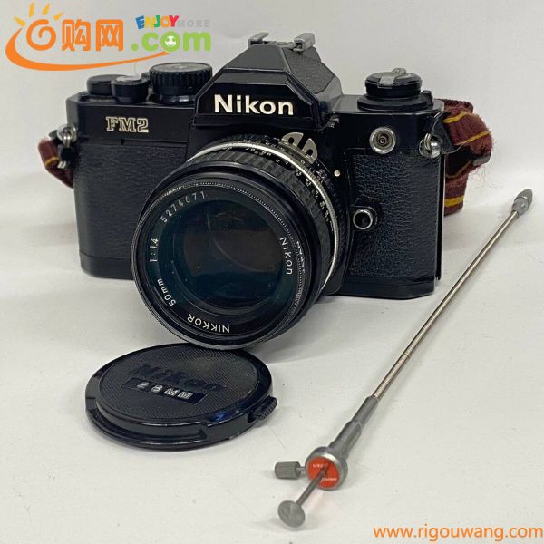 1円~【動作未確認】ニコン Nikon FM2 NIKKOR 50mm 1:1.4 一眼レフ フィルムカメラ 単焦点レンズ 標準レンズ 付属品あり G131992