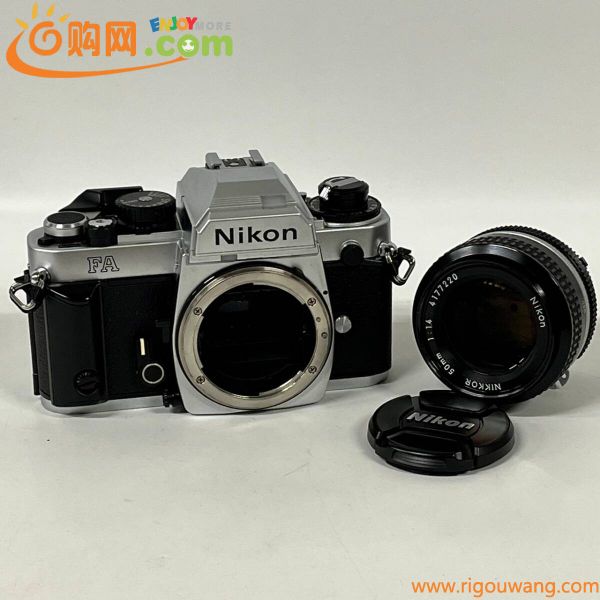 1円~【動作未確認】ニコン Nikon FA NIKKOR 50mm 1:1.4 一眼レフ フィルムカメラ 単焦点レンズ 標準レンズ G102042
