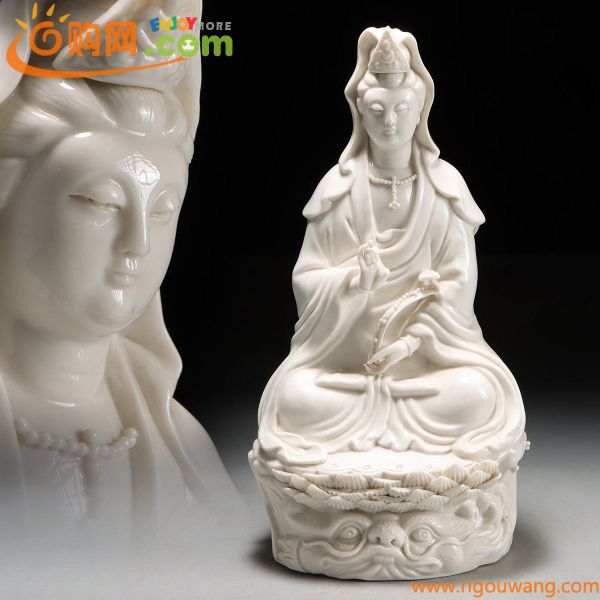 Y565. 中国古玩 徳化窯 白磁 白衣観音 坐像 高さ25cm / 白高麗陶器陶芸古美術時代仏像
