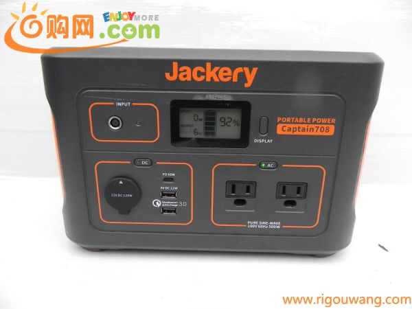 E8460(RK)　Y　 Jackery ポータブル電源 Captain708 PTB071 / 訳あり:DC出力故障 /本体のみ